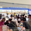 (주)가온리조트 이미지