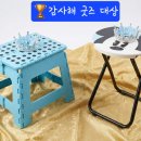 감사해 굿즈자랑🤗 이미지