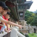 경주문화재해설 이미지