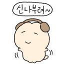 바우지움조각미술관 이미지