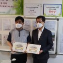 가족같은 노인요양복지센터 이미지