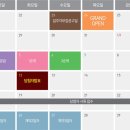 (주)삼부 이미지