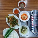 샘골흑염소