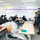 중학학력인정 1단계 이미지