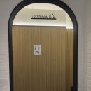 총각횟집 | [성남] 모란역 횟집 싱싱한 회가 먹고 싶을때 가는 “총각네횟집” 광어+방어 후기