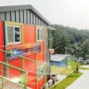 고래바위펜션 이미지