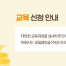 달성주민건강증진센터 이미지