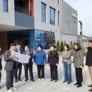 보훈복지회관 이미지