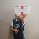 텐스토리자매공부방 이미지