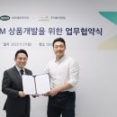 씨드주