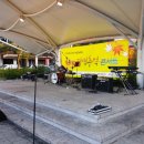 가을빛 콘서트 이미지