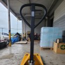 씨엠통상 이미지