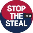 도공의 장인 정신 / 나산 이막동 이미지