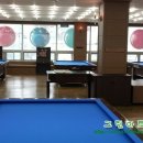 공룡 당구장 이미지