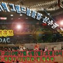 댄스스포츠(오전) 이미지