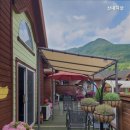 산내지뜰