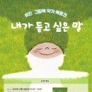 아람누리도서관 이미지