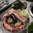 멍군집 | [회기/경희대 맛집] 두께에 반하고 육즙에 놀라는 인생 고기집 '멍군집' 솔직 후기 🥩🔥