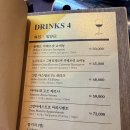 [구월동 맛집] 구월동 양 갈비 맛집, 분위기까지 완벽했던 진 1926 인천 구월점 방문 후기