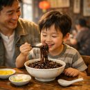 노완기 손짜장일번지 | 기흥역 짜장면 맛집 수타 손짜장 일품향 후기 / 삼선간짜장 / 해물짬뽕