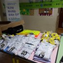 칠곡홈스쿨 이미지