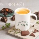 팡뮤제 이미지