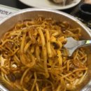마리푸드