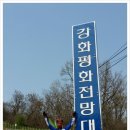 신매사우나 이미지