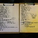 주고싶은밤 네이버블로그