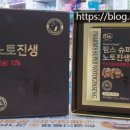 삼칠슈퍼 이미지