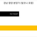 하이페리온골드