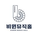 비원슈퍼 이미지