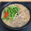 아경면선외대점 티스토리