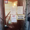 울산 삼산동 유치하다 놀리지 마세요 AR 방탈출카페, 데이트하기 좋은 &#39;이스케이프탑&#39; 울산점