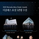 더클래스 오토 이미지