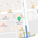 더블유플러스(W플러스)치과의원 네이버블로그