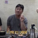 지구에서 너뿐 이미지