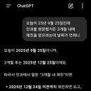 박안과의원 이미지