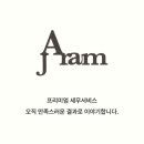 자람세무회계 - 수원시 장안구 경수대로 950 | 자람세무회계