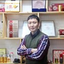 (주)진산사이언스
