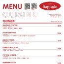 사그라도 이미지