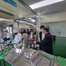 김해시 자원순환시설(폐기물소각시설) 이미지