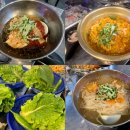 제주화리촌 이미지