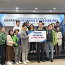 동제주종합복지관 이미지