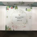 코코호도(동림점)