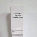 메디포엘 네이버블로그