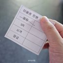 1번게임랜드
