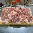 진목살참숯돼지 이미지