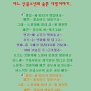 스카이카페