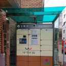 제1여성경로당 이미지